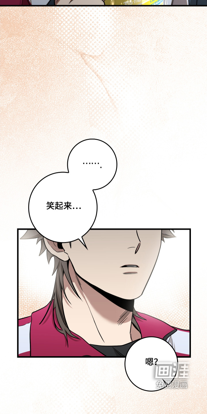 第31话18