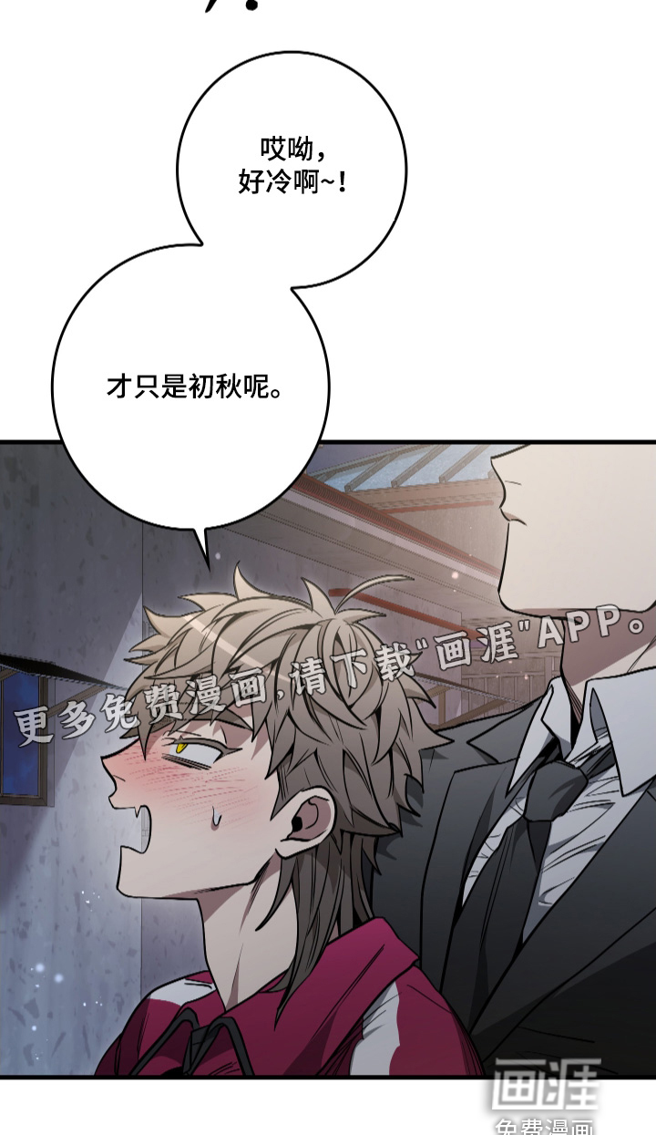 第31话22