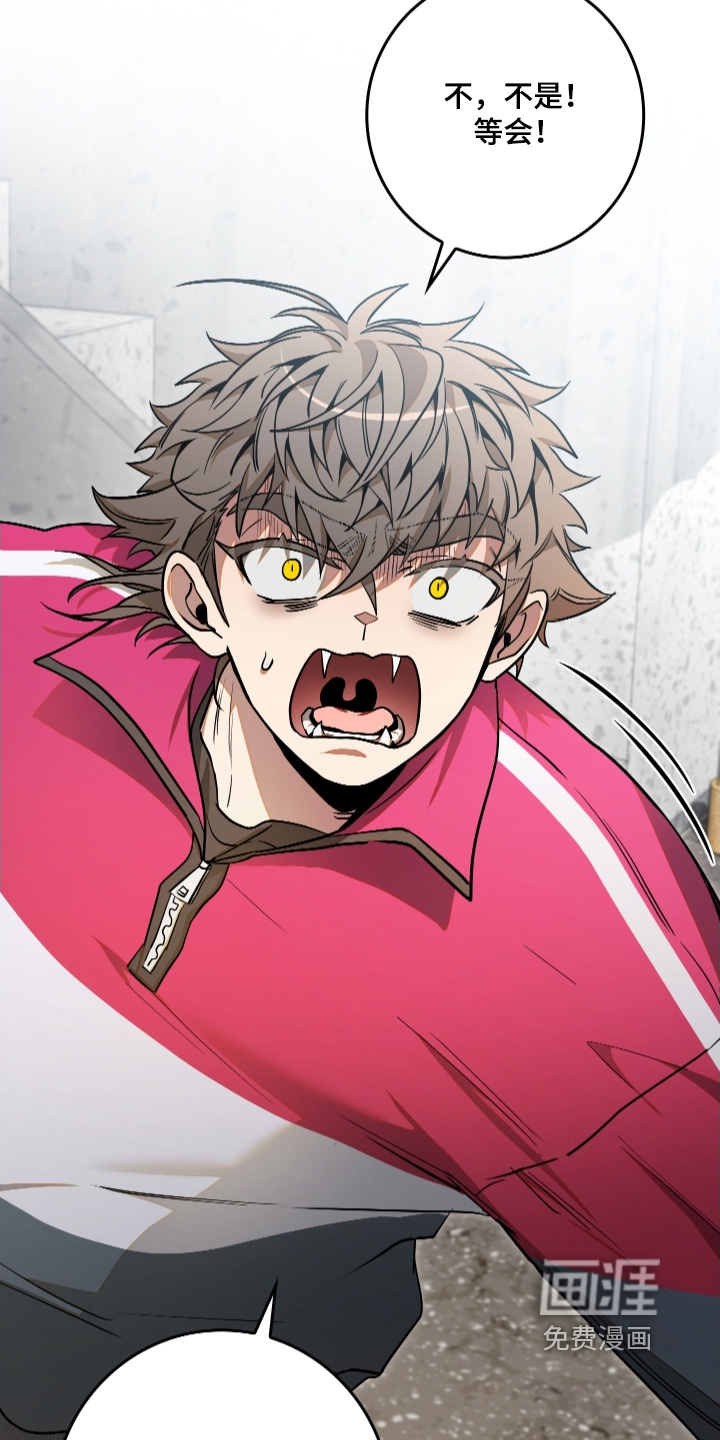 第29话14
