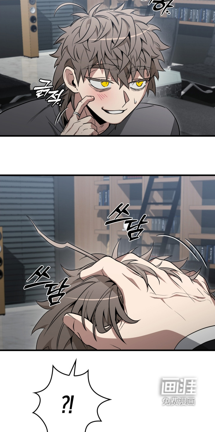 第27话13