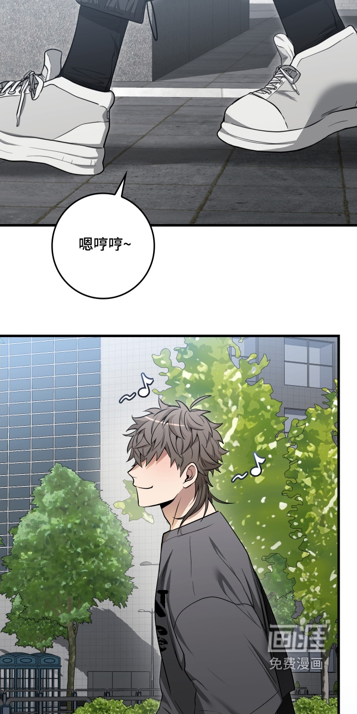 第27话23