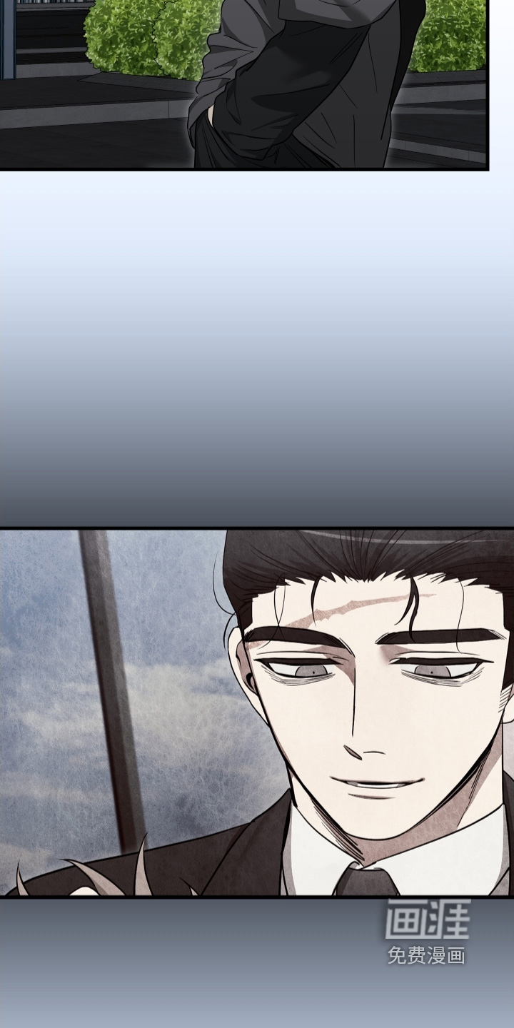 第27话24