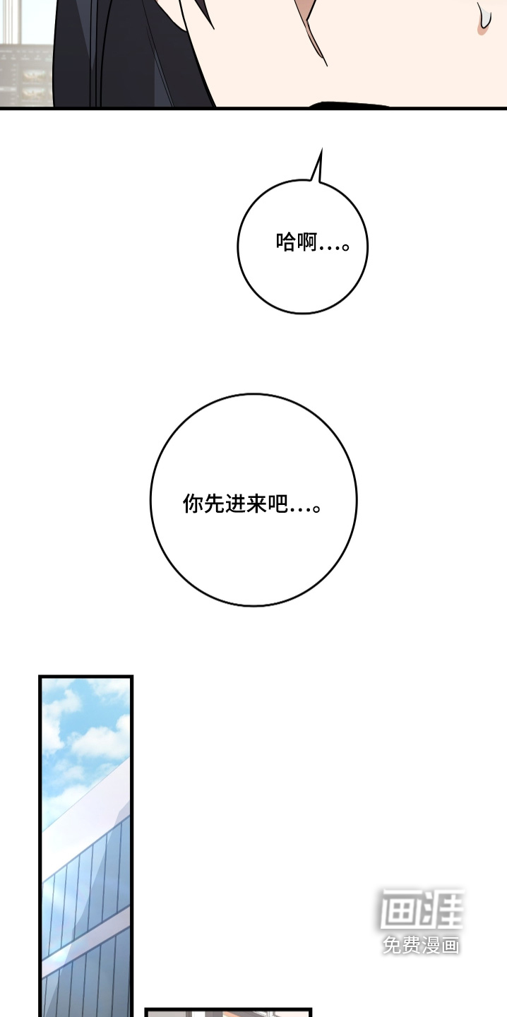 第25话14