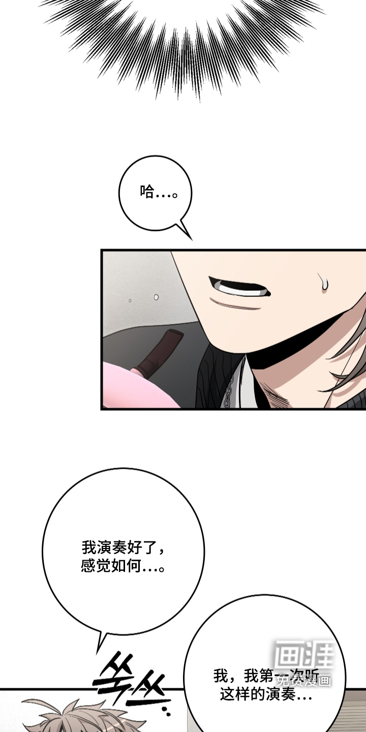 第25话27