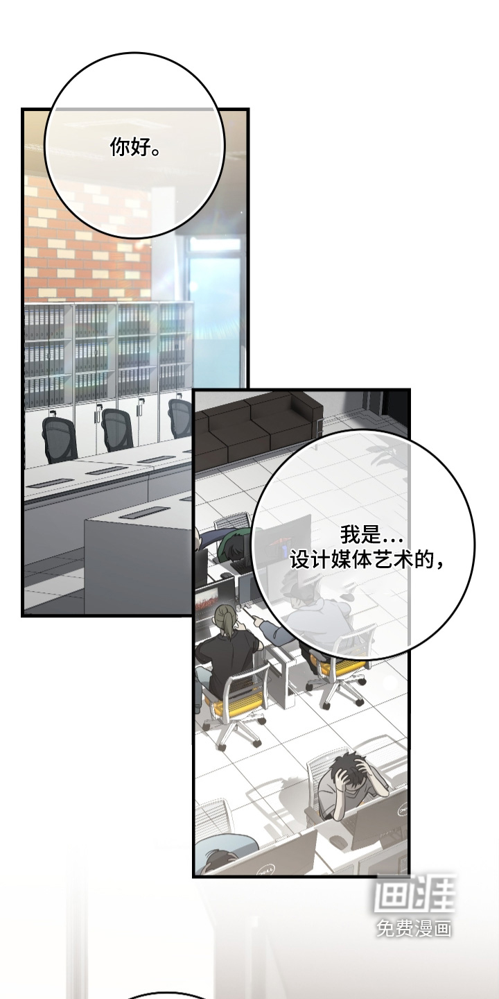 第24话0