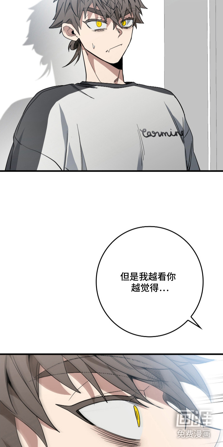 第21话21