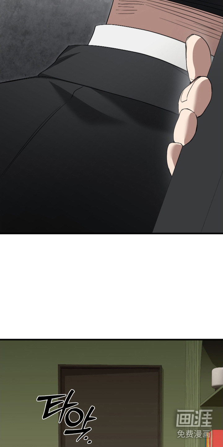 第19话15