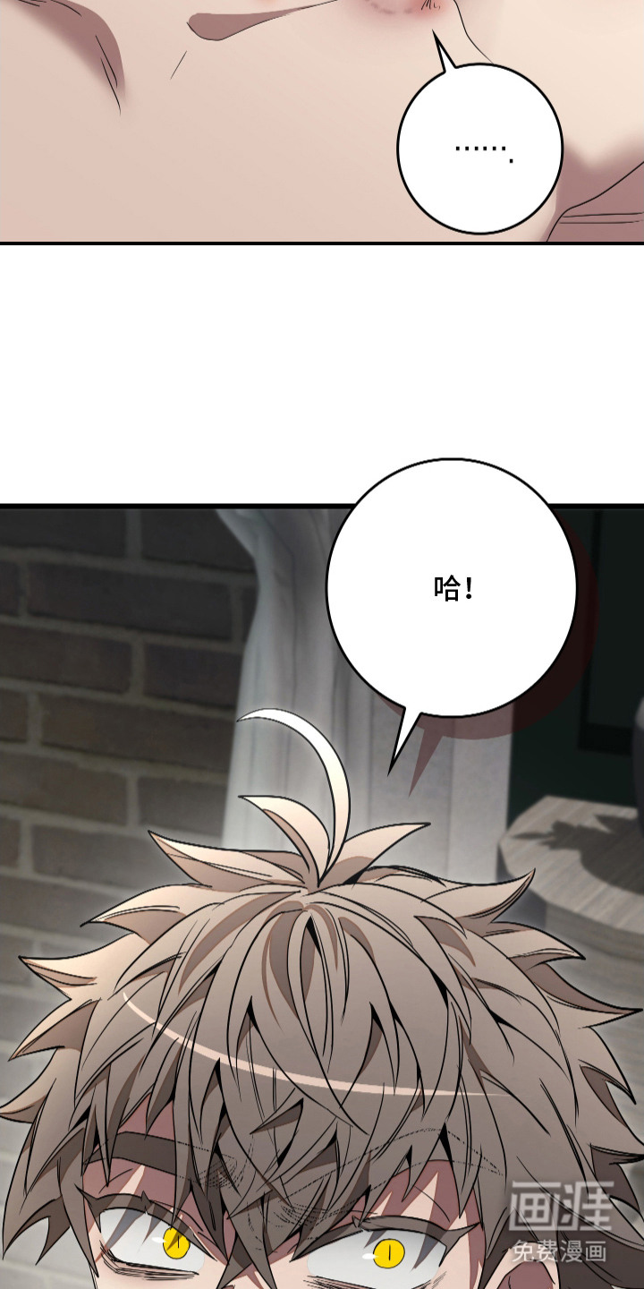 第19话17