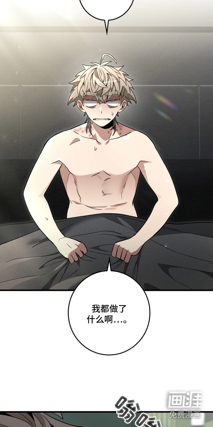 第19话2
