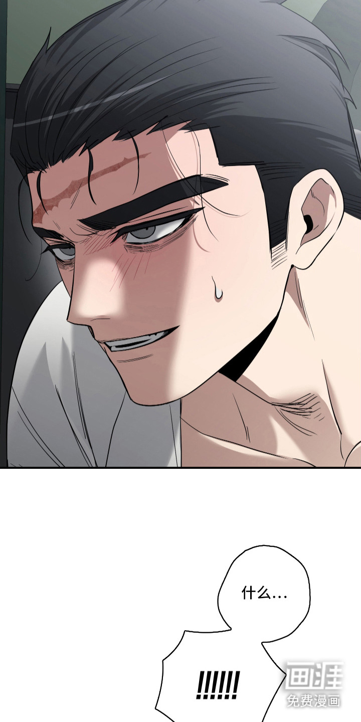 第17话15