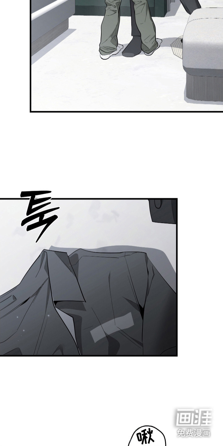 第17话2