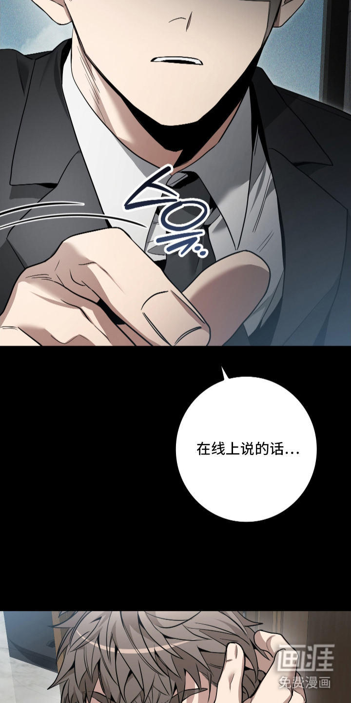 第15话10
