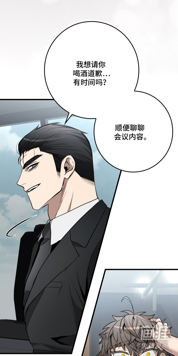 第15话14