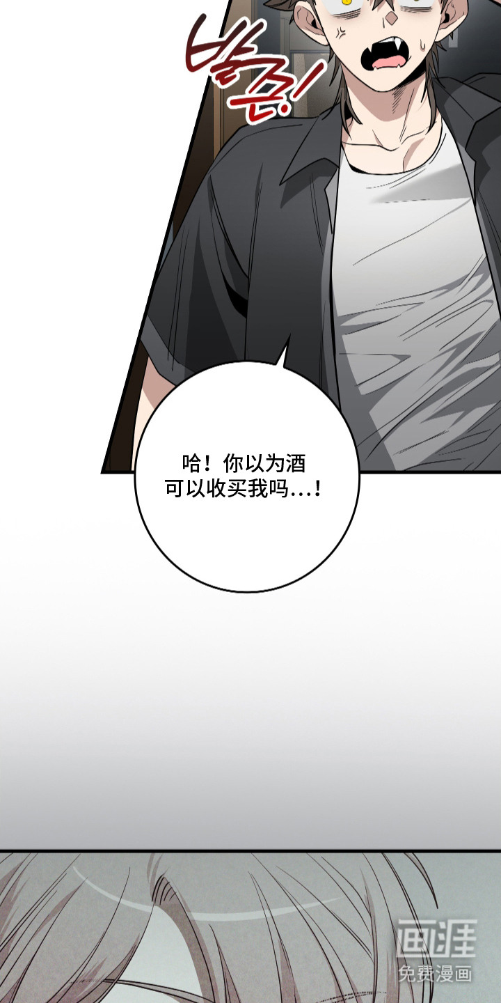 第15话15