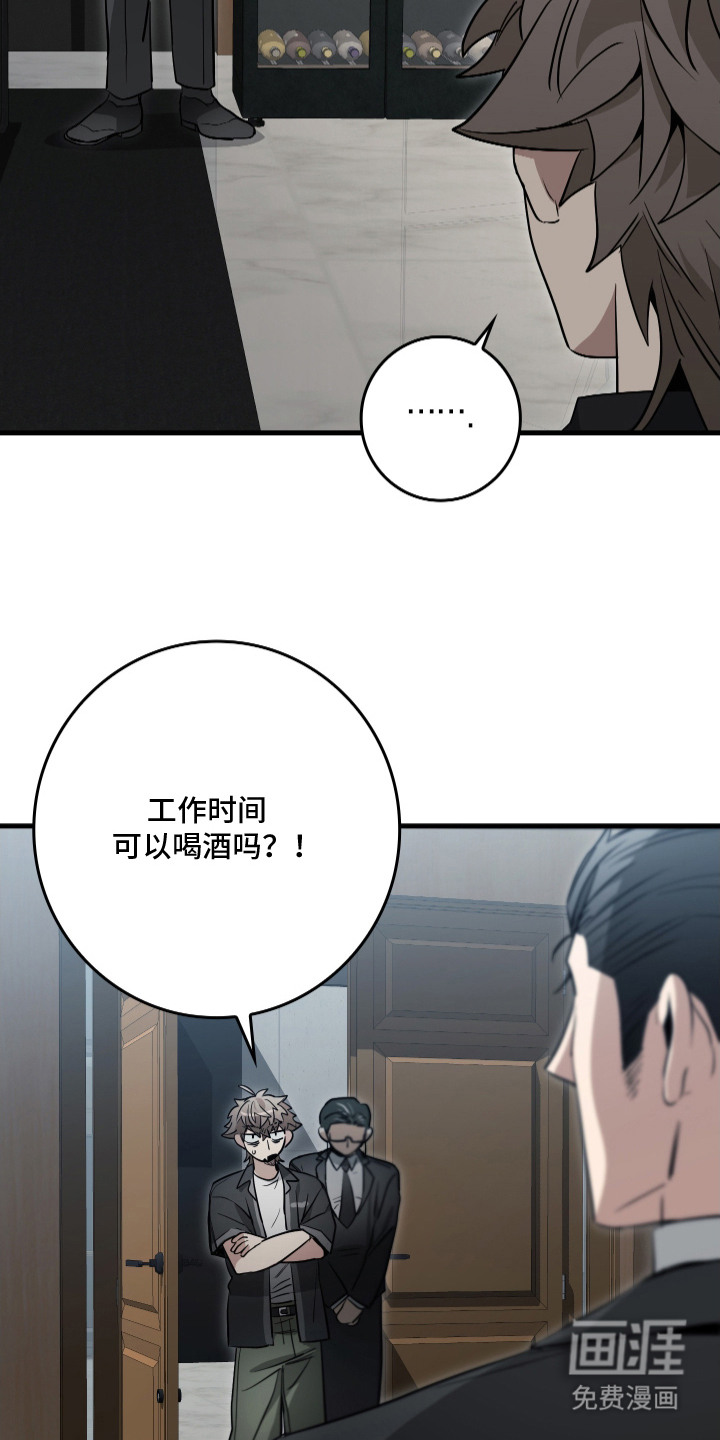 第15话18