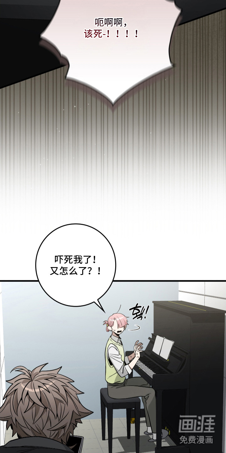 第14话12