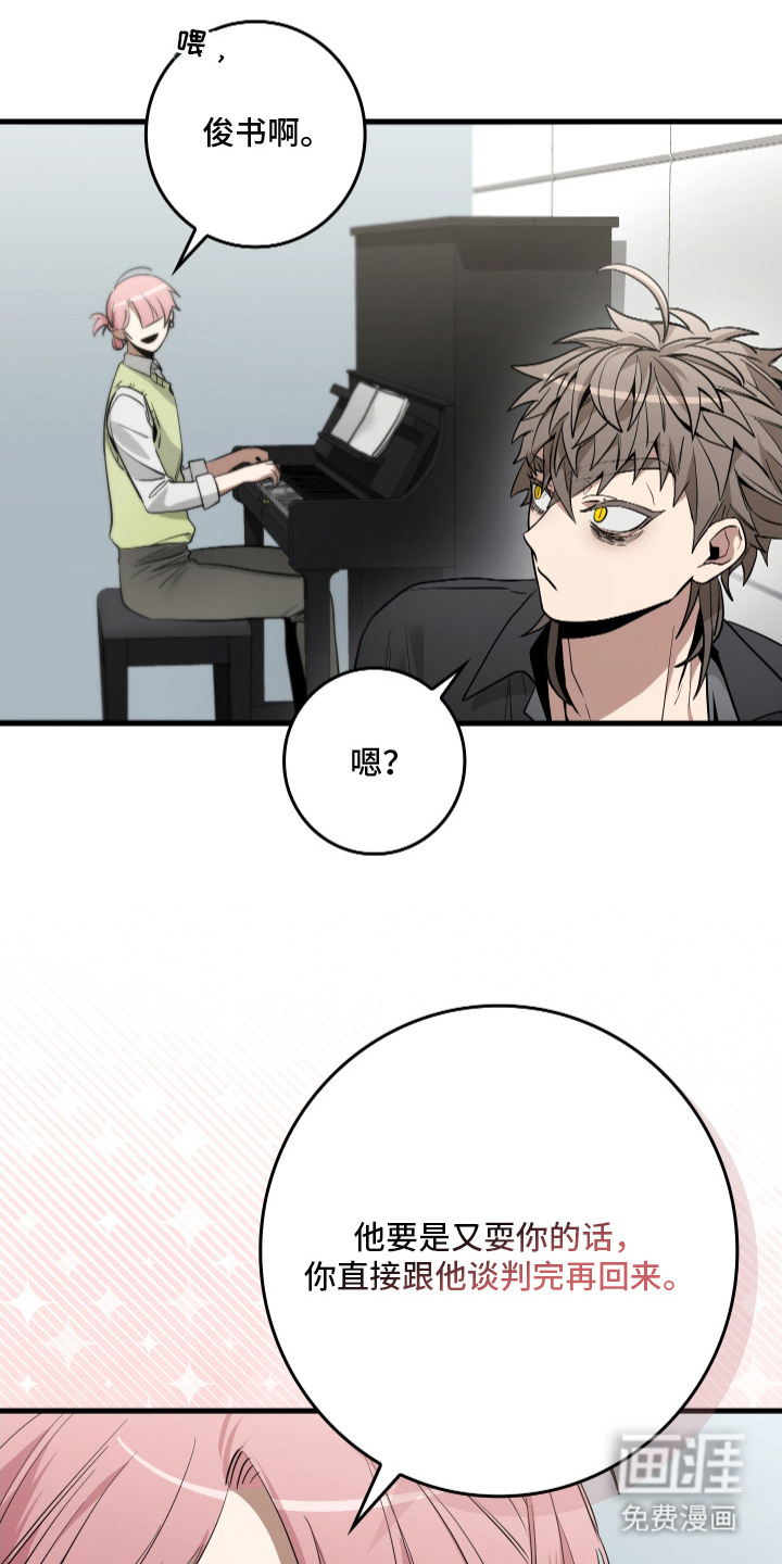 第14话15