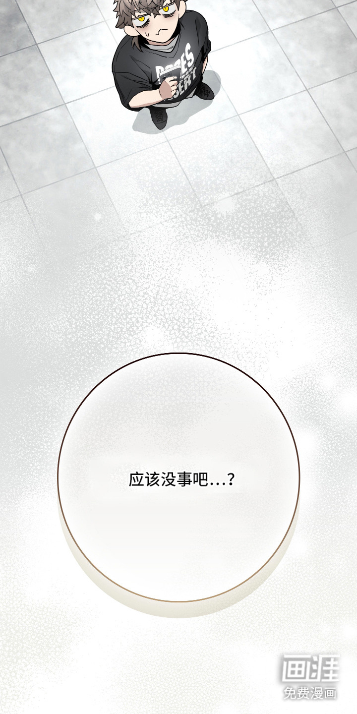 第13话16