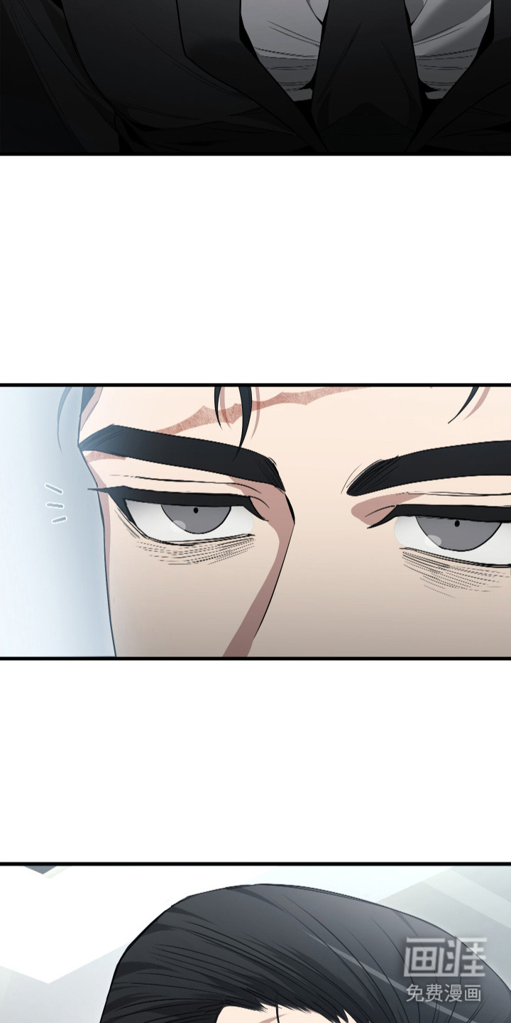 第11话13