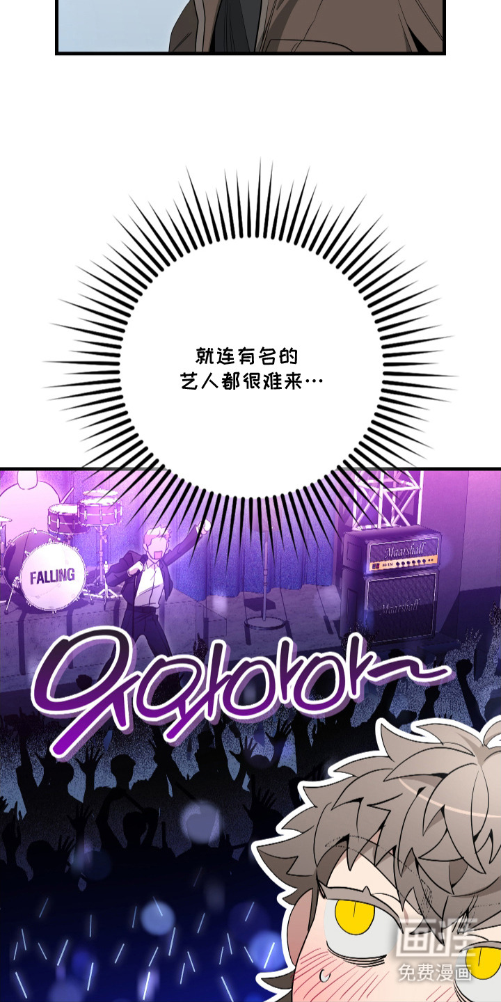 第11话22