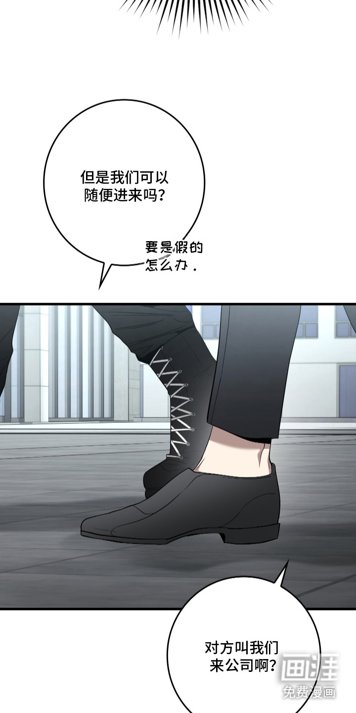 第10话11