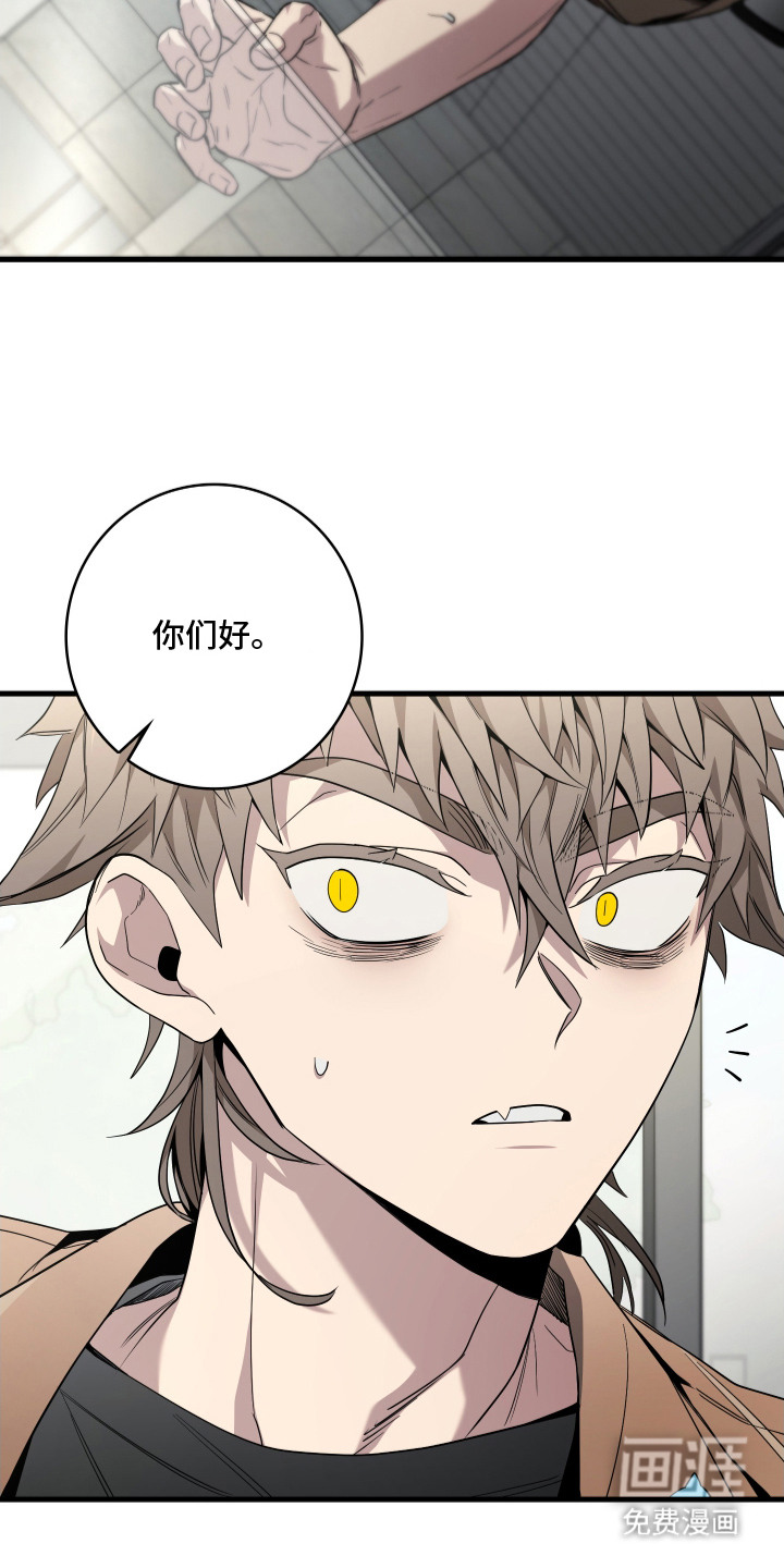 第10话15