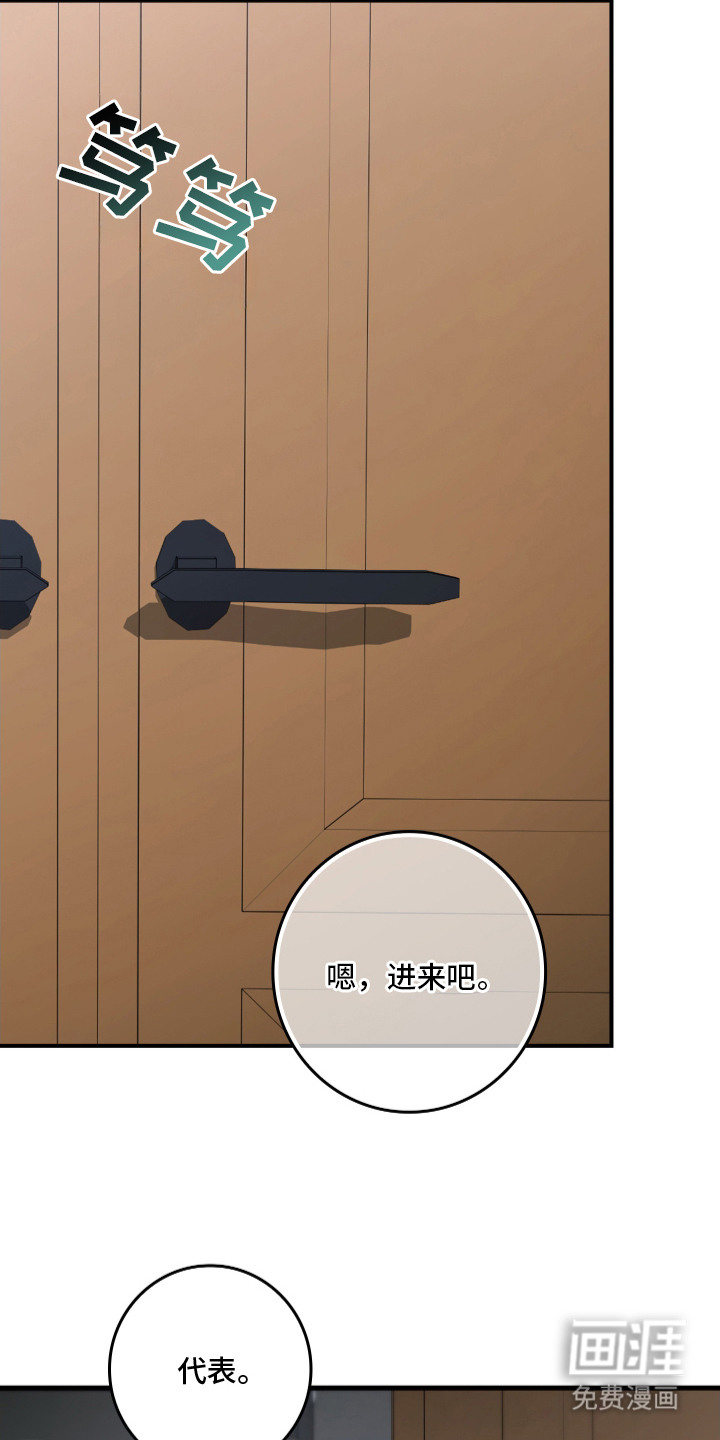 第10话20
