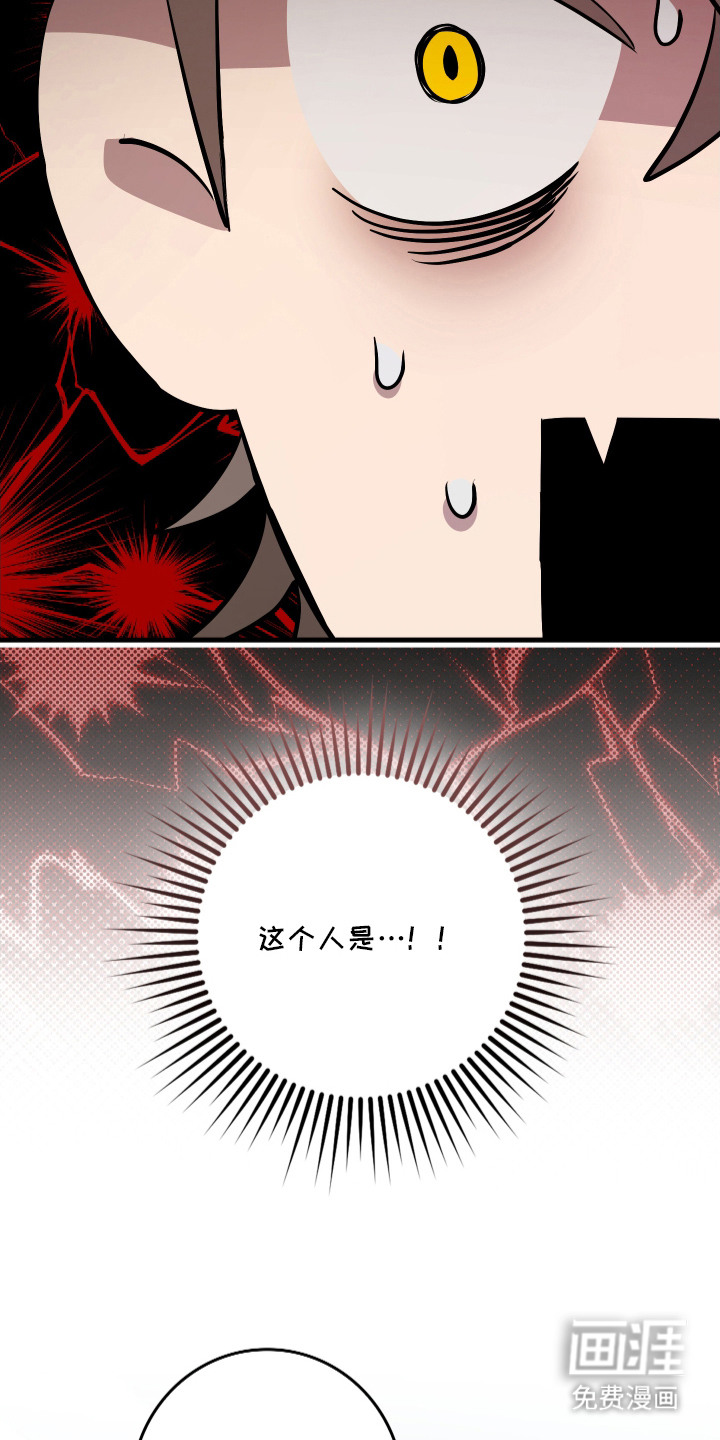 第10话26