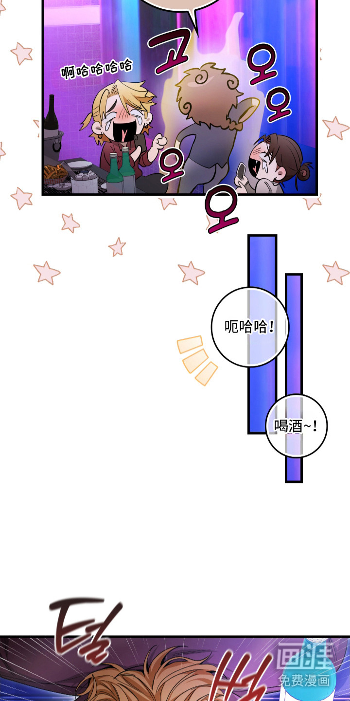 第8话19