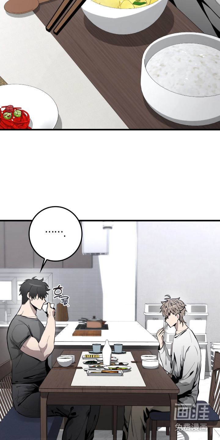第5话13