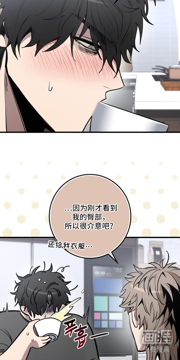 第5话15