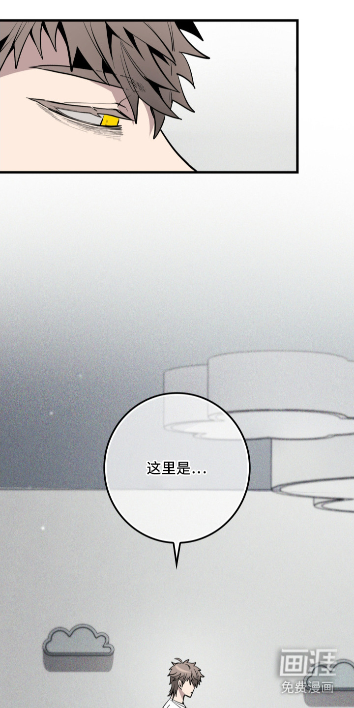 第4话11