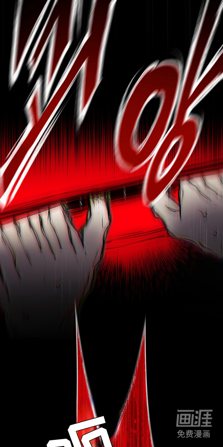 第4话23