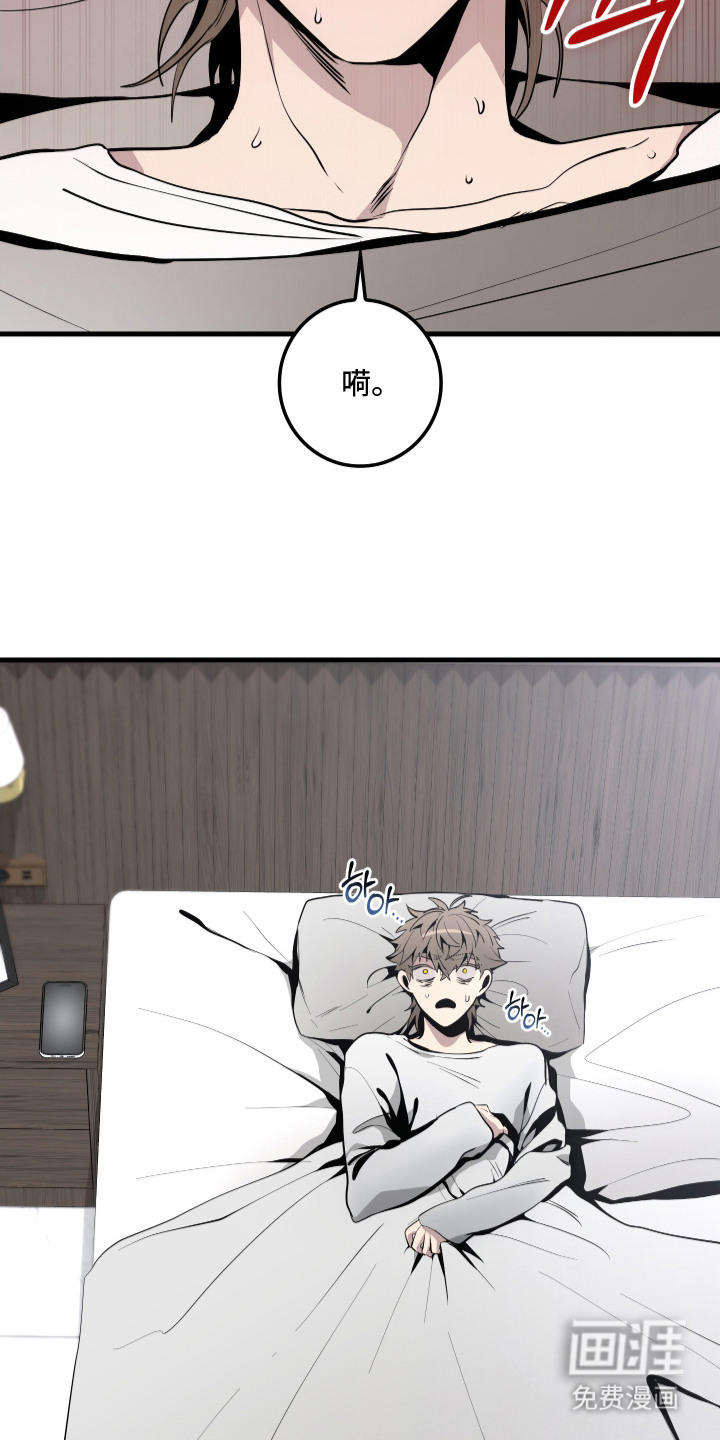第4话26
