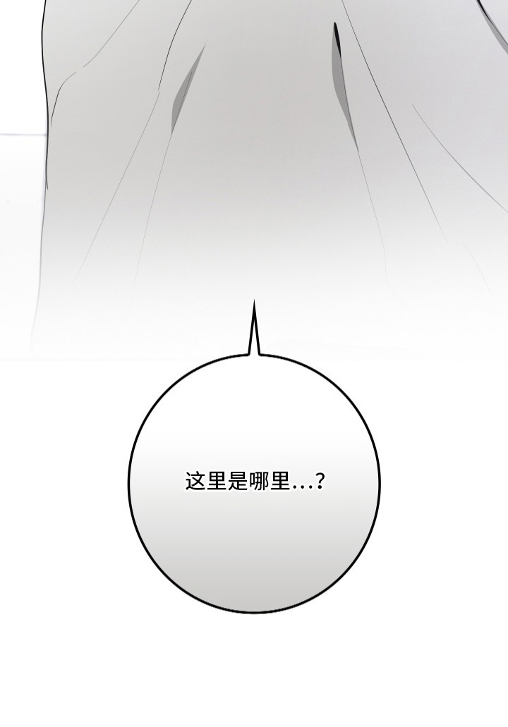 第4话27