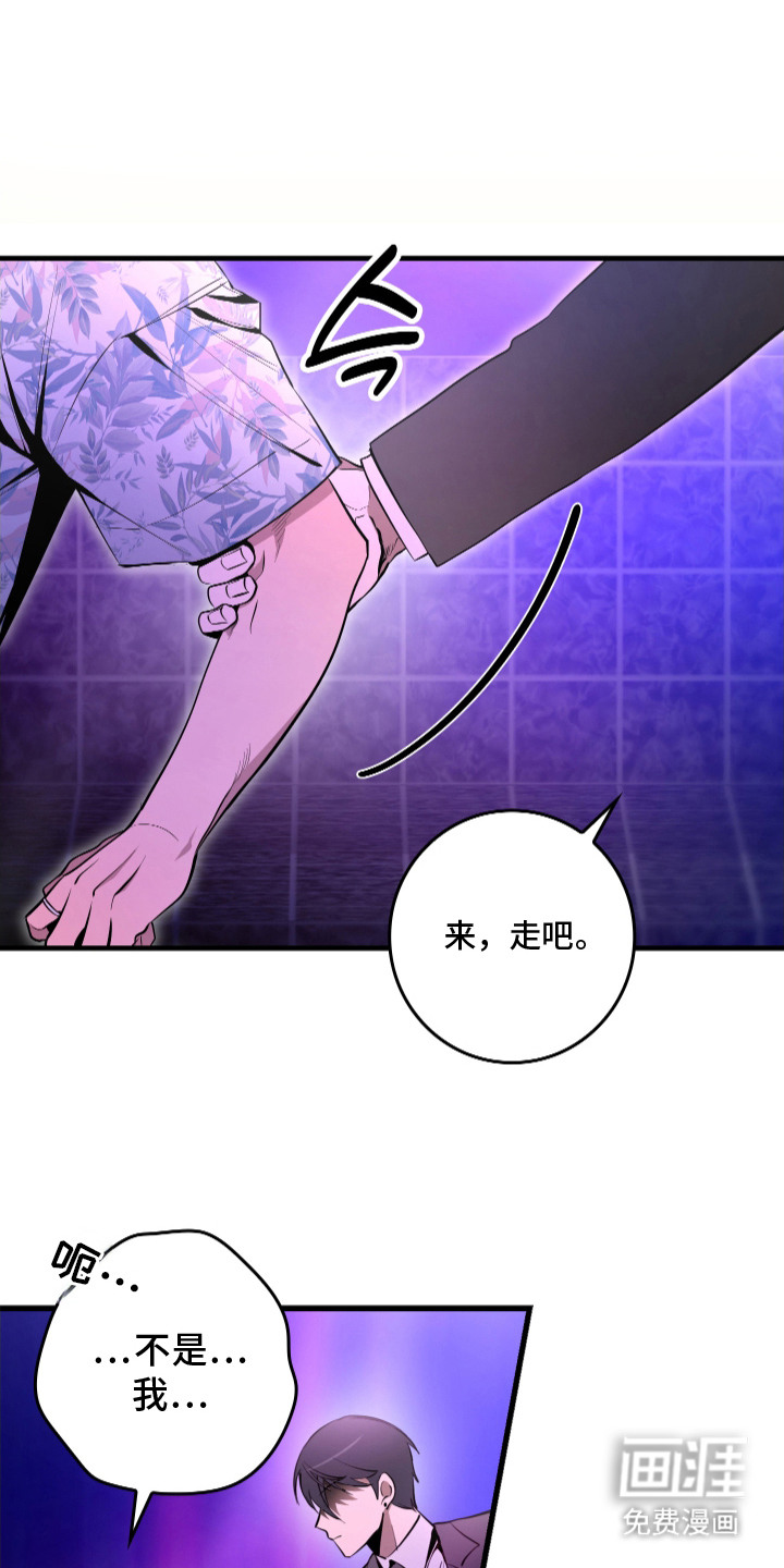 第3话0