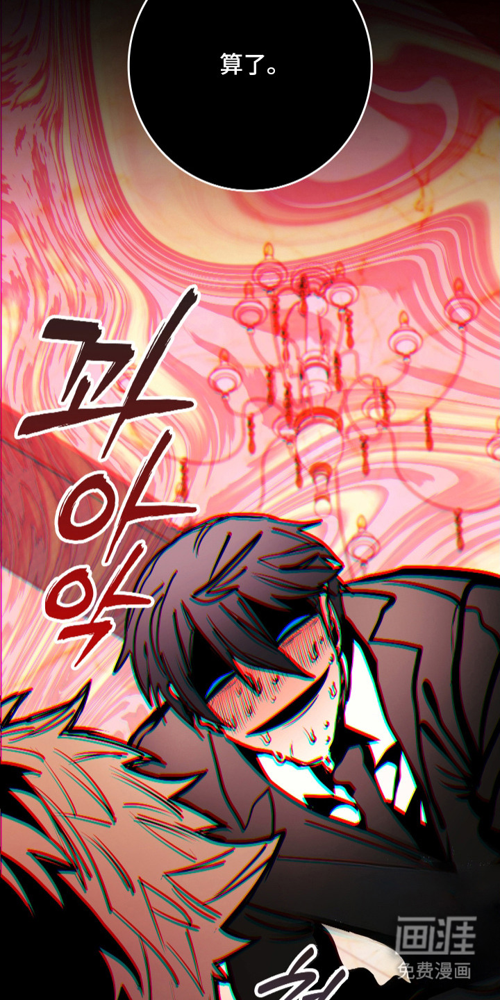 第3话15