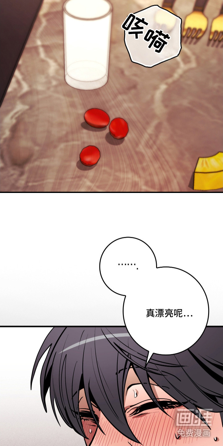 第3话18