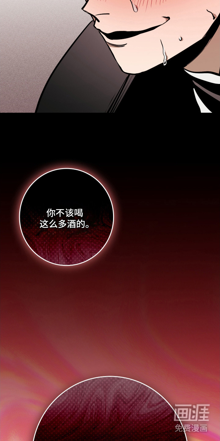 第3话19