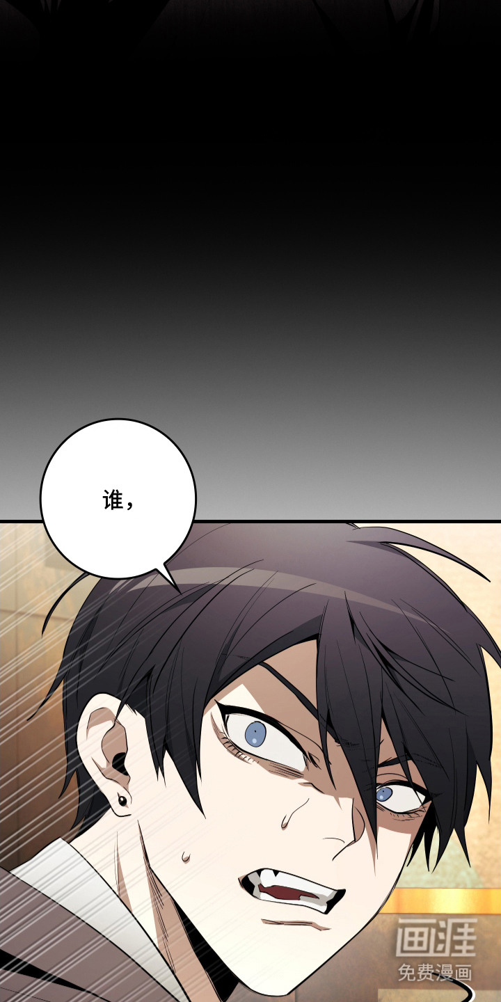 第3话27