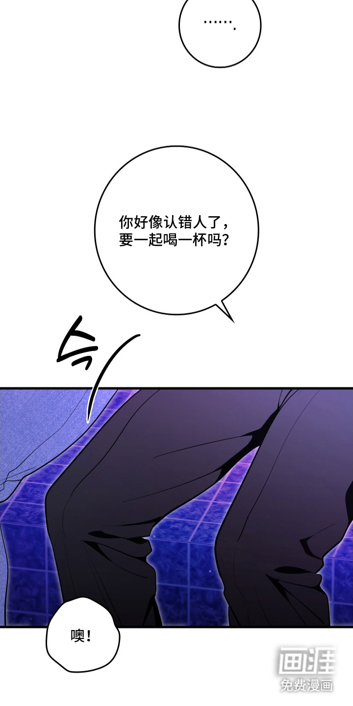 第2话13