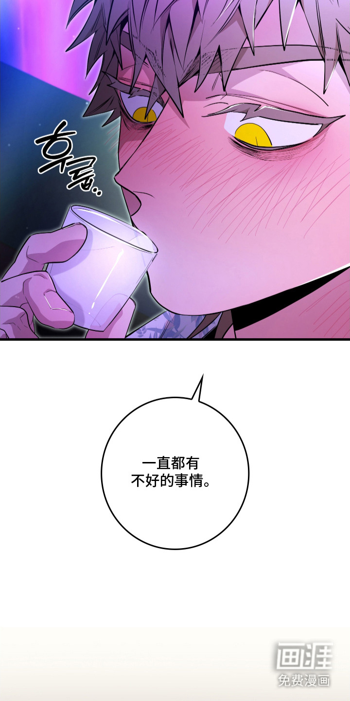 第2话18