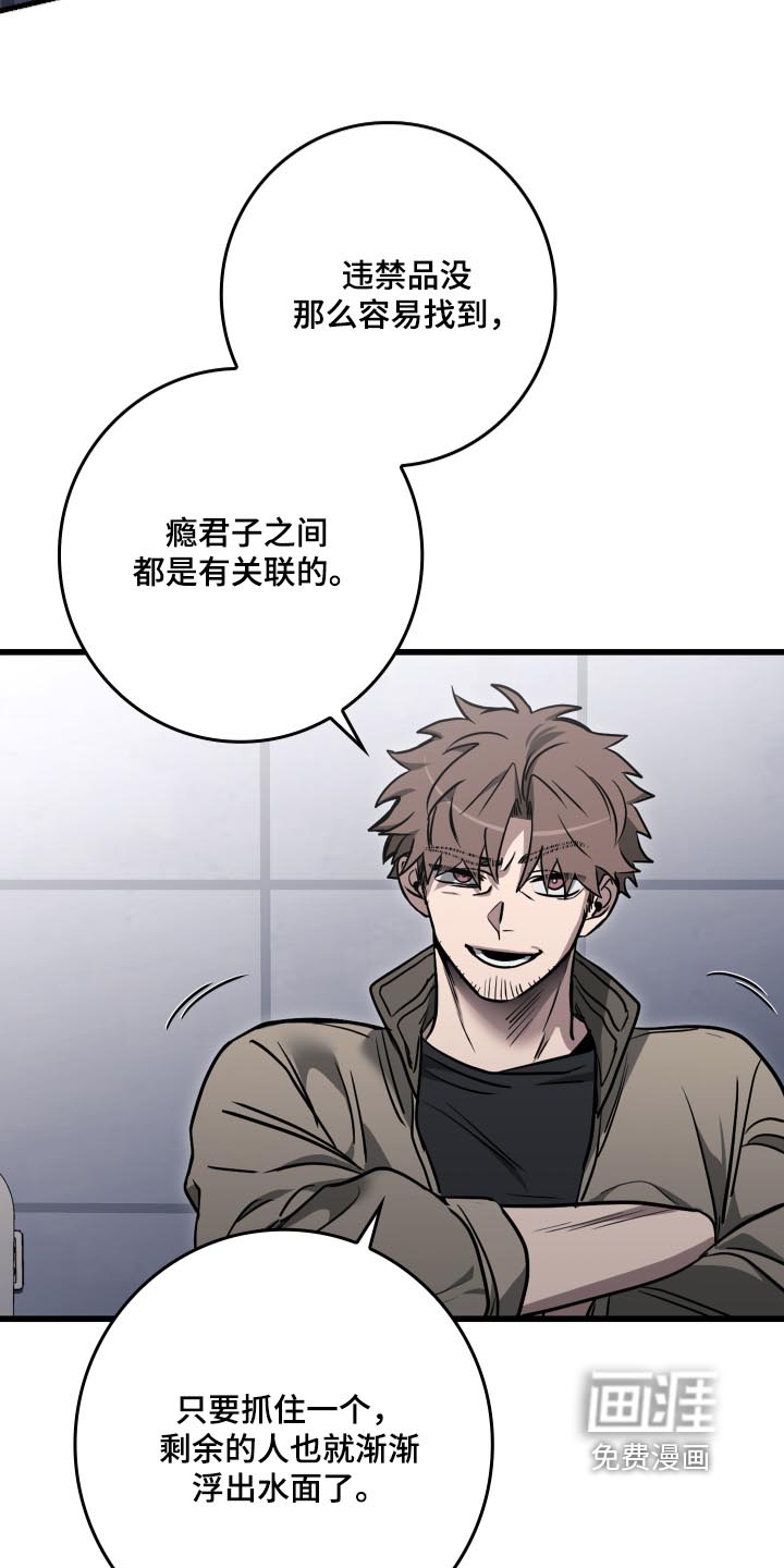 第65话15