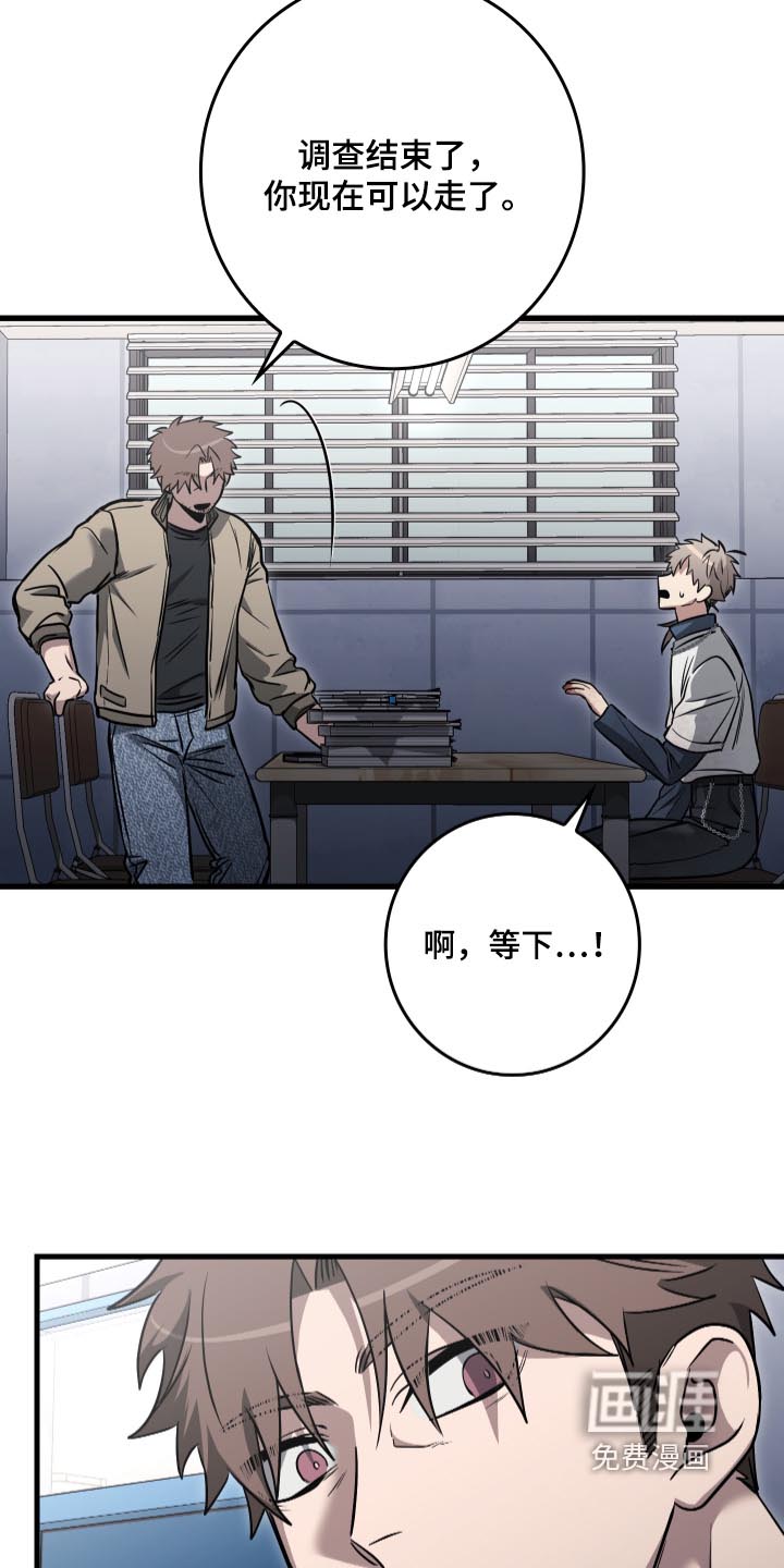 第65话18