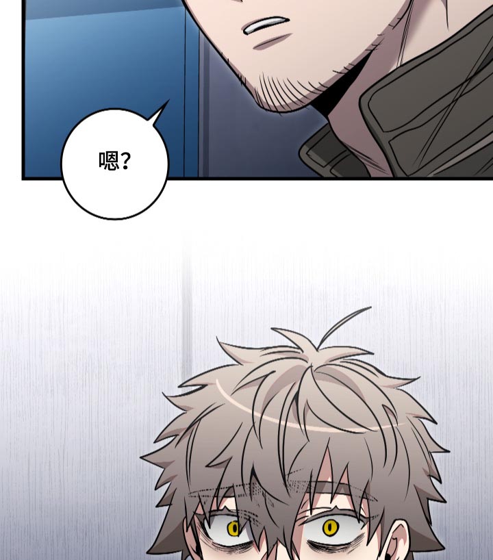 第65话19