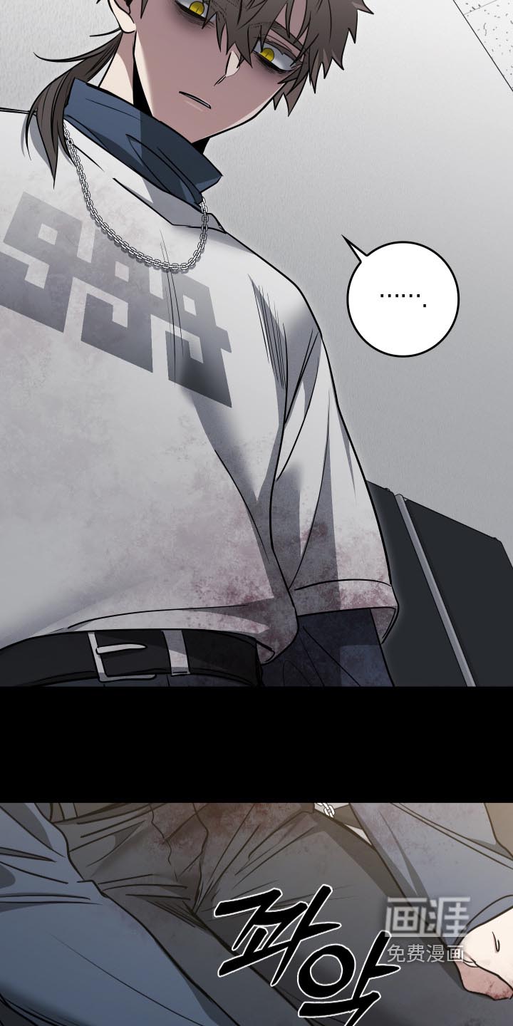 第65话23