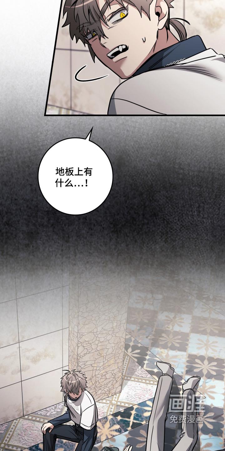 第64话15