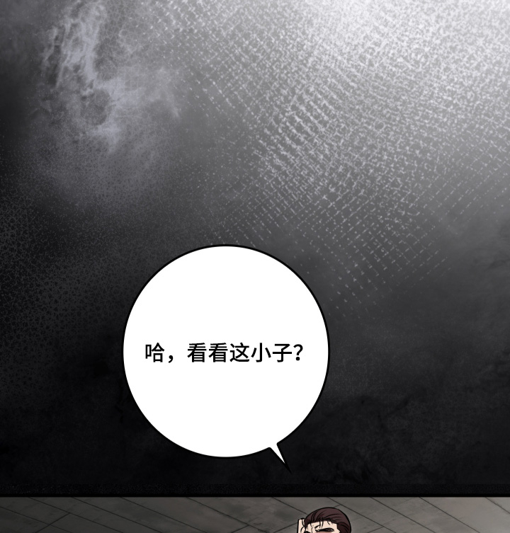 第68话17