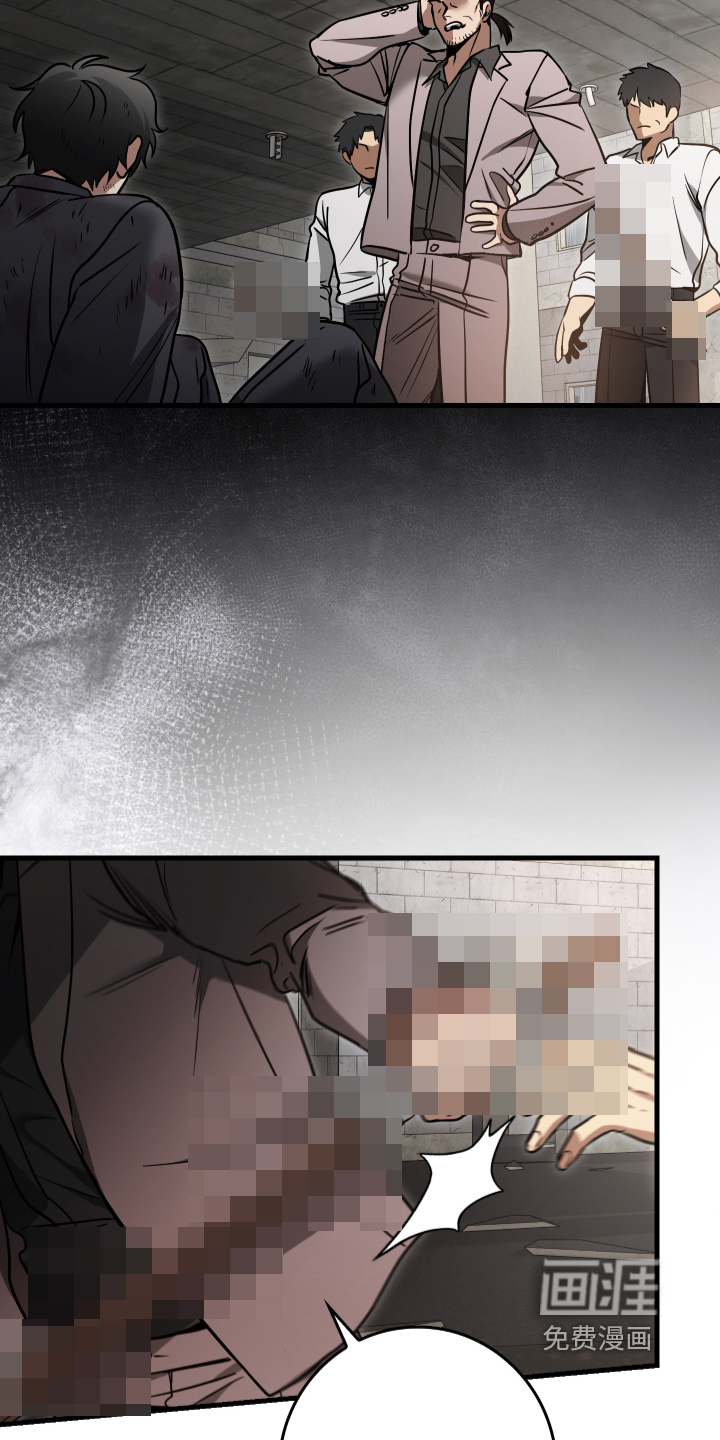 第68话18