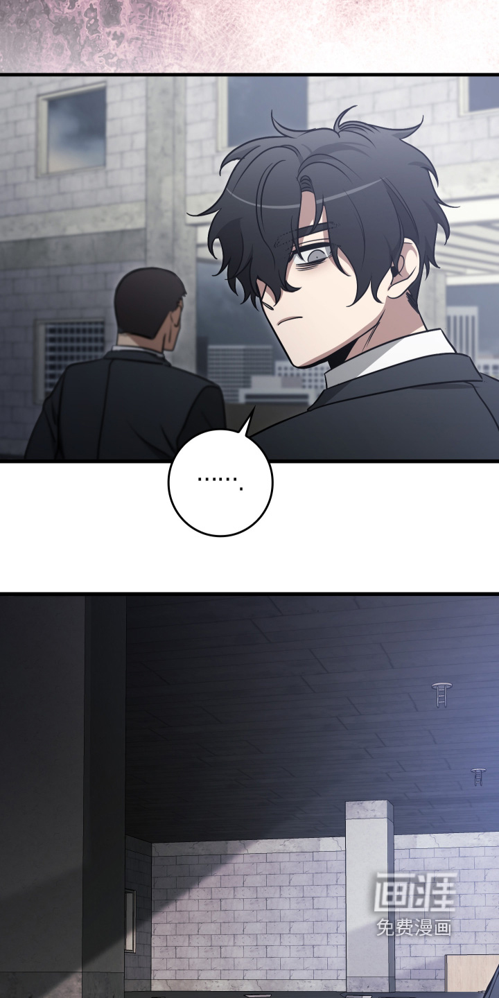 第67话12